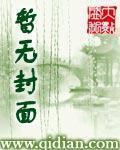 亡靈召喚