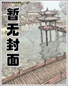 黨小組